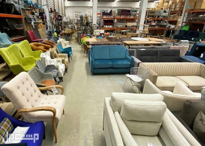 تجهيز مكتب فاخر